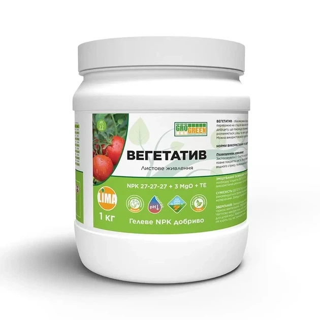Удобрення GroGreen Гель Вегетатив NPK 27-27-27 1 кг - Фото 2 Удобрення GroGreen Гель Вегетатив NPK 27-27-27 1 кг - изображение 2