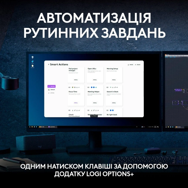 Клавіатура Logitech MX Keys S Wireless UA Pale Grey (920-011588) - Фото 3 Клавіатура Logitech MX Keys S Wireless UA Pale Grey (920-011588) - изображение 3
