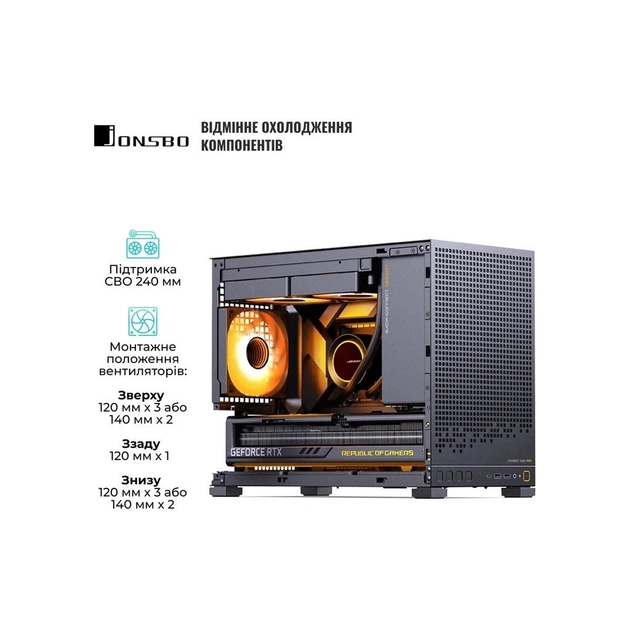 Корпус для ПК JONSBO D32 PRO Black - изображение 4