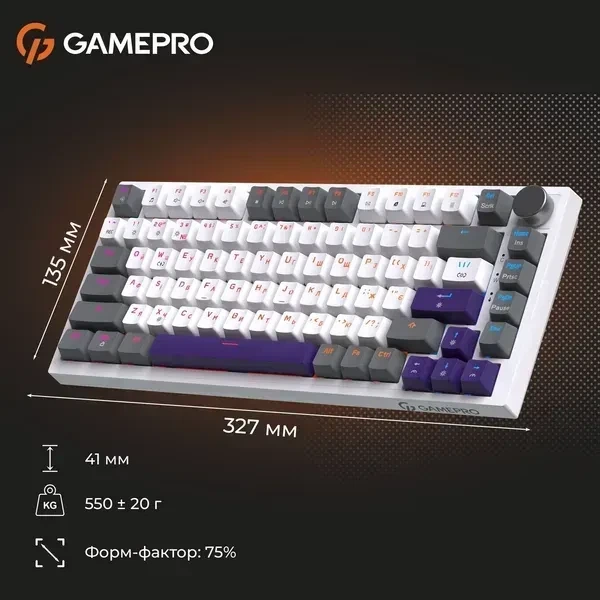 Механічна клавіатура GamePro Genesis Warden MK160P Gray White UA, Outemu Red Switch, роззміру 75%, RGB підсвічування, PBT кейкапи - зображення 5