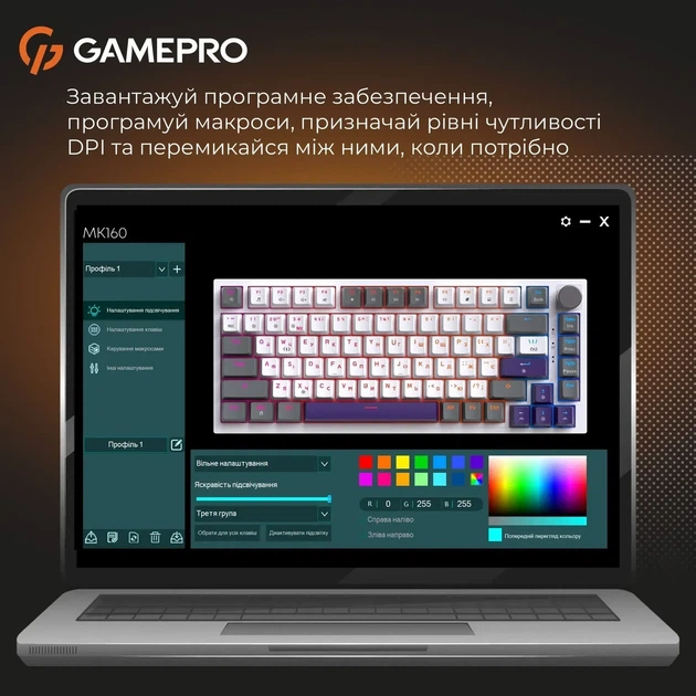 Механічна клавіатура GamePro Genesis Warden MK160P Gray White UA, Outemu Red Switch, роззміру 75%, RGB підсвічування, PBT кейкапи - зображення 6