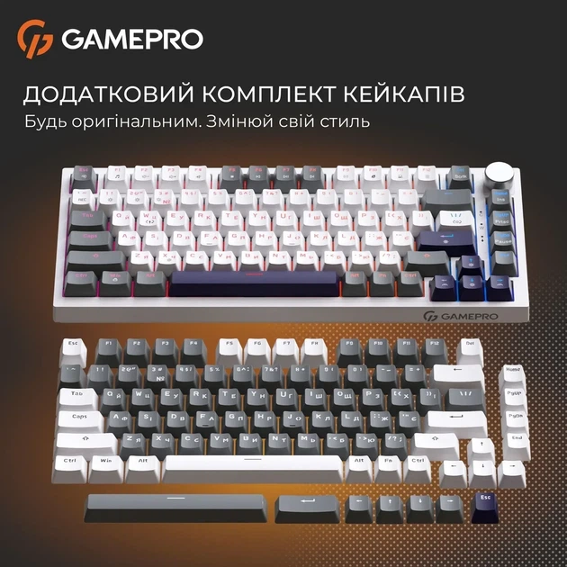 Механічна клавіатура GamePro Genesis Warden MK160P Gray White UA, Outemu Red Switch, роззміру 75%, RGB підсвічування, PBT кейкапи - зображення 8