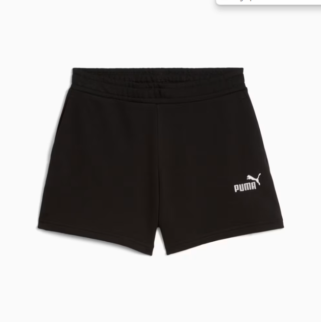 Дитячі шорти PUMA ESS Small No. 1 Logo Shorts Youth 68490501 164, чорний - Фото 3 Дитячі шорти PUMA ESS Small No. 1 Logo Shorts Youth 68490501 164, чорний - зображення 3