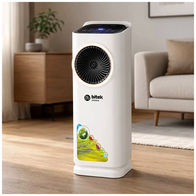 Вентилятор напольный с увлажнителем 4000W бак 2 л BITEK BT-5500 белый для охлаждения и обогрева воздуха SQ-29451 - Фото 2 Вентилятор напольный с увлажнителем 4000W бак 2 л BITEK BT-5500 белый для охлаждения и обогрева воздуха SQ-29451 - изображение 2