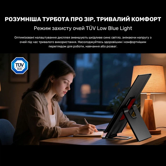 Монітор портативний 24" Blackview Table 10 (BVTABLE10) - Фото 7 Монітор портативний 24" Blackview Table 10 (BVTABLE10) - зображення 7