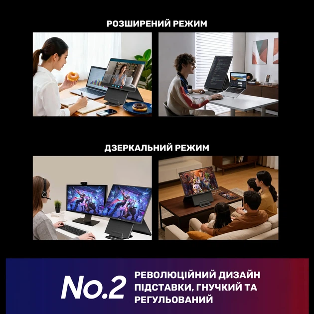 Монітор портативний 24" Blackview Table 10 (BVTABLE10) - Фото 9 Монітор портативний 24" Blackview Table 10 (BVTABLE10) - зображення 9
