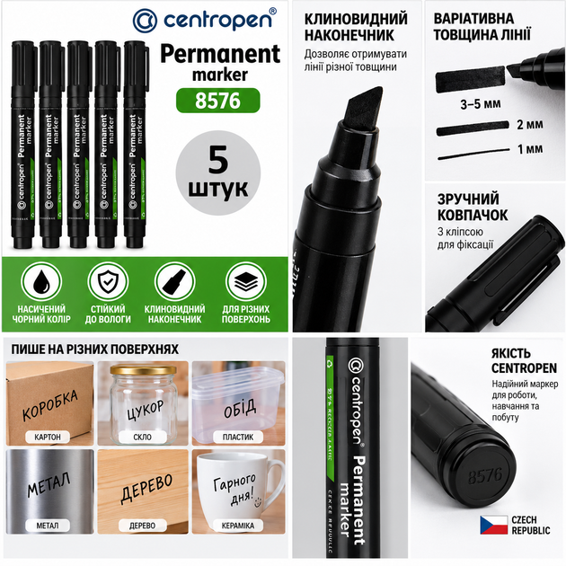 Маркер Centropen клиновидний чорний перманентний, 8576 (5 штук) - изображение 2