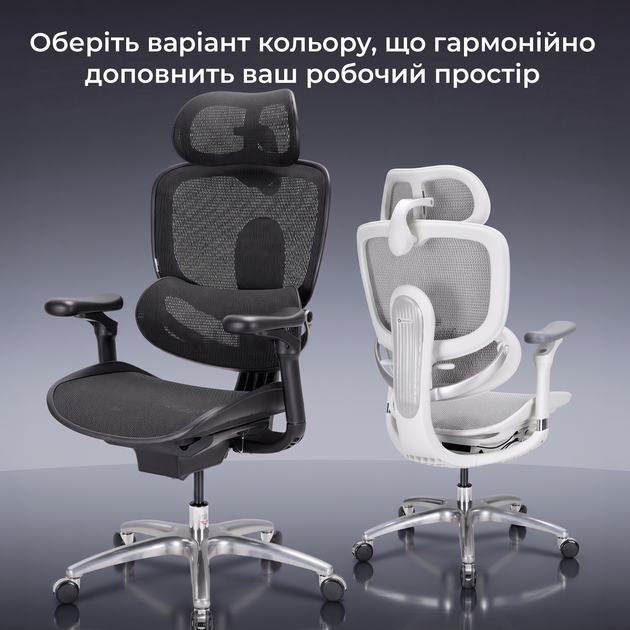 Кресло офисное Sihoo DORO C300 LITE V2 White (C300-LITE-V2-B102) - изображение 20