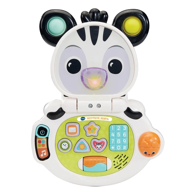 Інтерактивний ноутбук VTech Зебра розвивальний українською зі світлом і музикою - зображення 3