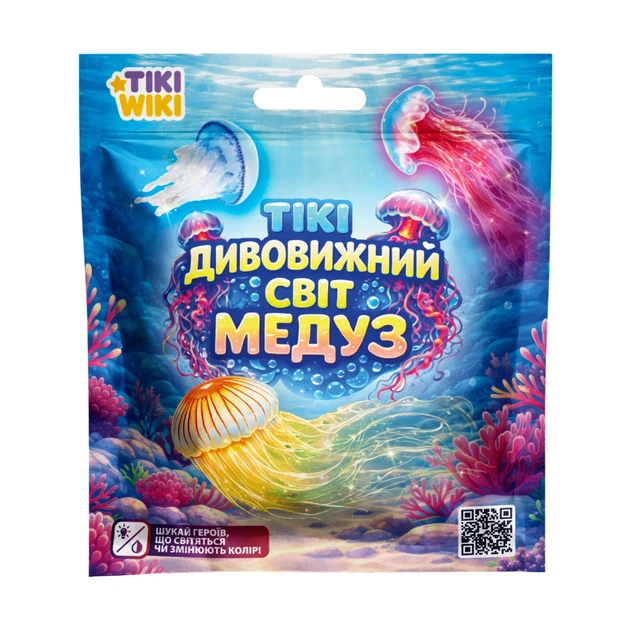 Стретч-іграшки Tiki Wiki Дивовижний світ медуз, дисплей 12 шт, термогума - зображення 2