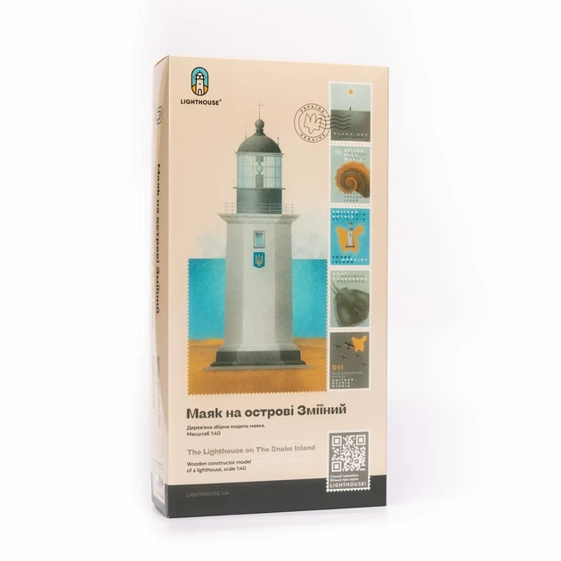 Збірна дерев'яна модель Lighthouse Маяк на острові Зміїний Україна - зображення 3
