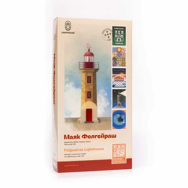 Збірна дерев'яна модель Lighthouse Маяк Фелгейраш Порту Португалія - зображення 3