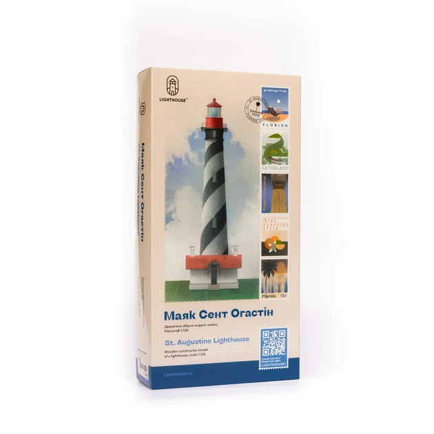 Збірна дерев'яна модель Lighthouse Маяк Сент Огастін Флорида США - зображення 3