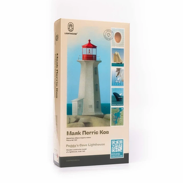 Збірна дерев'яна модель Lighthouse Маяк Пеггіс Ков Канада - Фото 3 Збірна дерев'яна модель Lighthouse Маяк Пеггіс Ков Канада - зображення 3