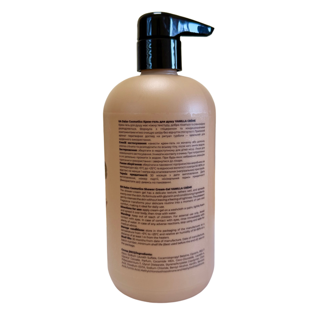 Крем-гель для душу Dalas Cosmetics Spa Ritual Vanilla Crème - 550 мл - изображение 2