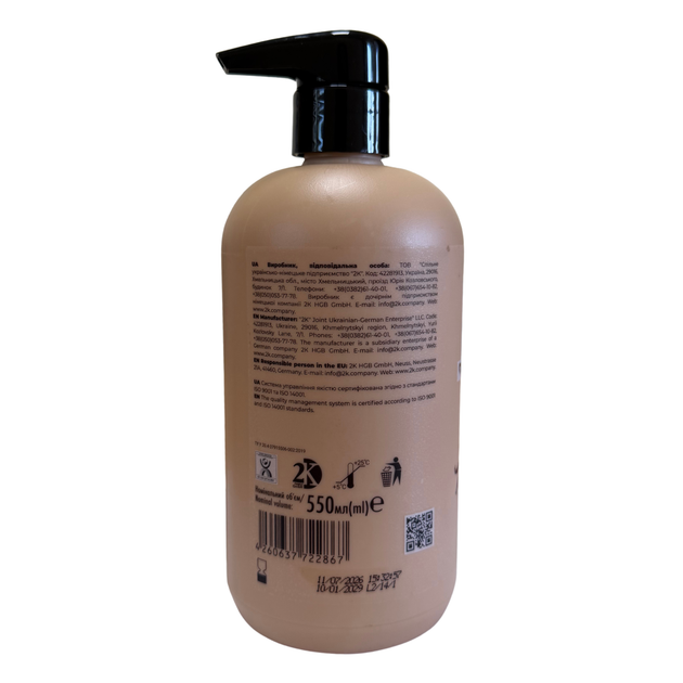 Крем-гель для душу Dalas Cosmetics Spa Ritual Vanilla Crème - 550 мл - изображение 3