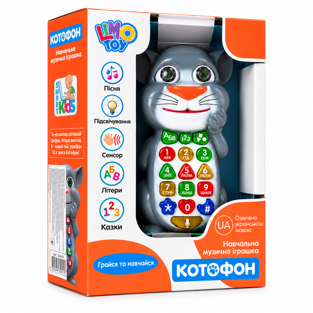 Обучающий умный детский телефон Котофон Limo toy 7344 UI для детей игрушечный музыкальный интерактивный телефон кот Том - изображение 3