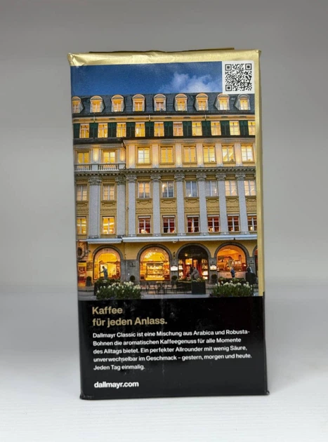 Кофе молотый 515 г арабика робуста средне-темной обжарки Dallmayr Classic натуральный купаж вакуумная упаковка для чашки френч-пресса капельной кофеварки - Фото 8 Кофе молотый 515 г арабика робуста средне-темной обжарки Dallmayr Classic натуральный купаж вакуумная упаковка для чашки френч-пресса капельной кофеварки - изображение 8