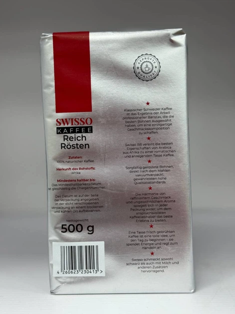 Кава арабіка мелена 520 г Swisso Kaffee Reich Rosten насиченого смаку середнє обсмажування ароматний кавовий напій середнього помелу з нотками шоколаду горіха для еспресо молочних напоїв - Фото 8 Кава арабіка мелена 520 г Swisso Kaffee Reich Rosten насиченого смаку середнє обсмажування ароматний кавовий напій середнього помелу з нотками шоколаду горіха для еспресо молочних напоїв - зображення 8