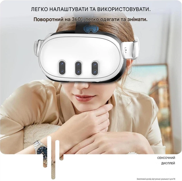 Ремінець VZNEK Elite для Meta Quest 3, регульований ремінь для VR-гарнітури з м’якою накладкою для голови - зображення 5