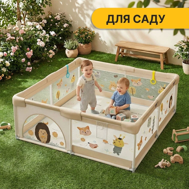 Дитячий манеж ProDobro «Лісовий Їжачок» LB-1001, 150х180 см, з кульками - Фото 6 Дитячий манеж ProDobro «Лісовий Їжачок» LB-1001, 150х180 см, з кульками - зображення 6