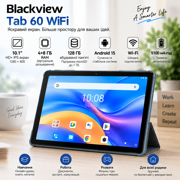 Планшет 10.1" Blackview Tab 60 Wi-Fi 4+2/128GB 8 ядер Android 15 5100 mAh + чохол на вибір Grey/Blue - изображение 3
