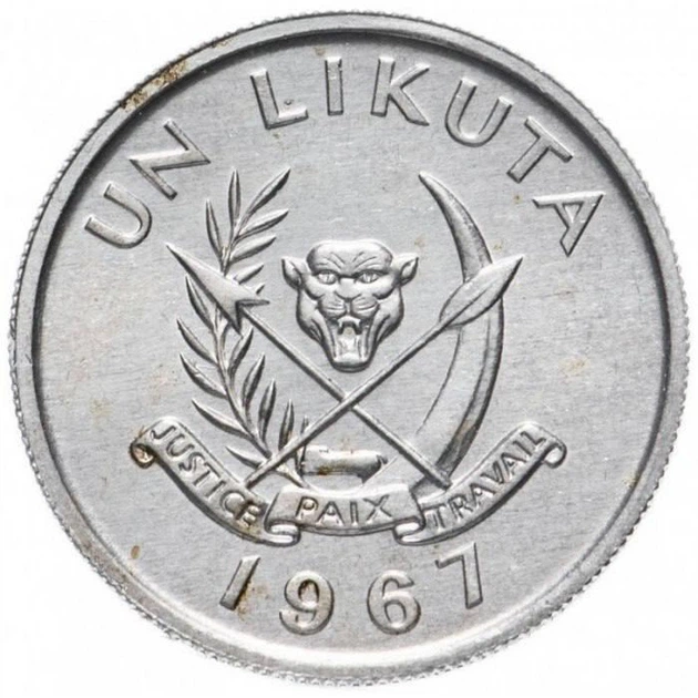 Конго-ДРК 1 лікута 1967 рік Монети світу - изображение 2