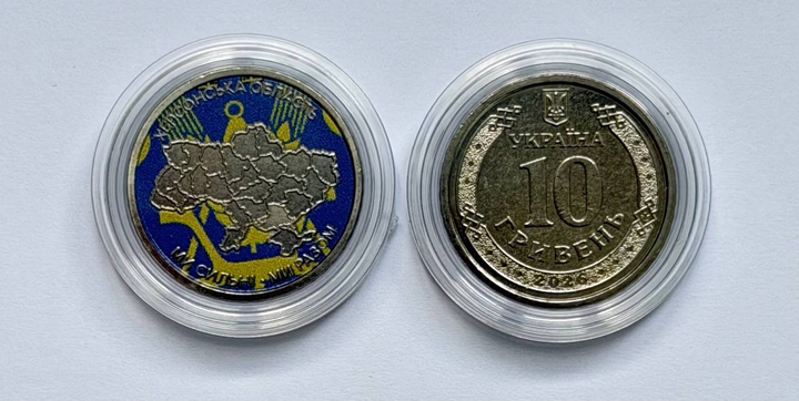 Кольорова Херсонська область Ми Сильні Ми Разом 10 гривень 2026 рік Україна Нова Серія Області України - Фото 1 Кольорова Херсонська область Ми Сильні Ми Разом 10 гривень 2026 рік Україна Нова Серія Області України - изображение 1