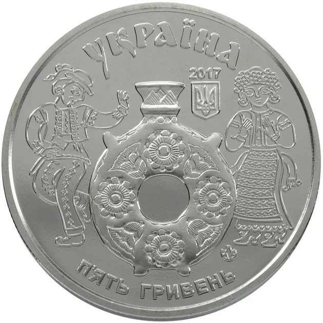 Косівський розпис 5 гривень 2017 рік Україна Колекційна монета НБУ (Банківський стан) - изображение 2