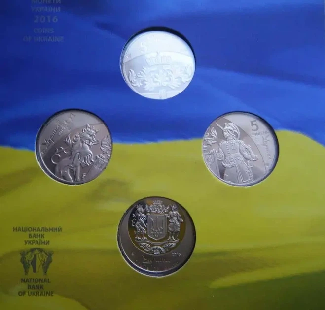 Набір монет 25 років незалежності України 2016 рік Україна Колекційні монети НБУ Без буклету - Фото 1 Набір монет 25 років незалежності України 2016 рік Україна Колекційні монети НБУ Без буклету - изображение 1