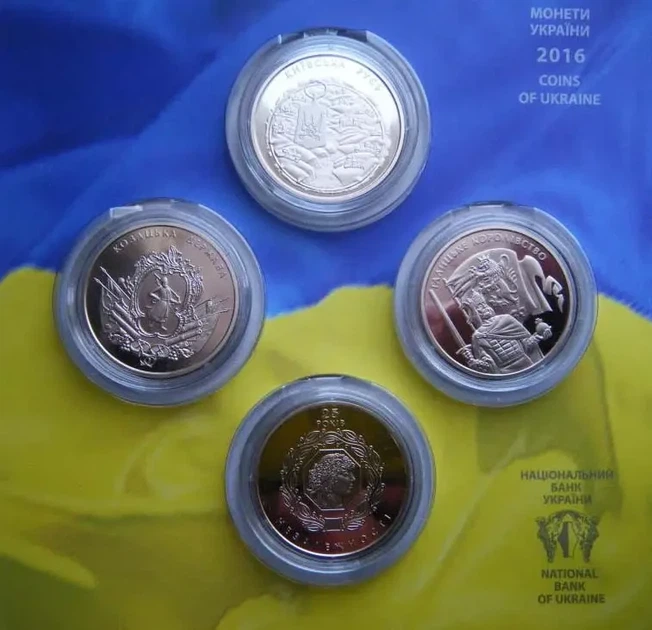 Набір монет 25 років незалежності України 2016 рік Україна Колекційні монети НБУ Без буклету - Фото 2 Набір монет 25 років незалежності України 2016 рік Україна Колекційні монети НБУ Без буклету - изображение 2