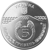 Керч 5 гривень 2000 рік Україна Колекційна монета НБУ (Банківський стан) - изображение 2
