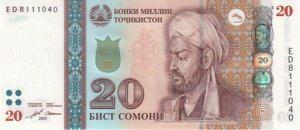 Таджикистан 20 Сом 2025 рік Банкноти світу UNC - Фото 1 Таджикистан 20 Сом 2025 рік Банкноти світу UNC - изображение 1
