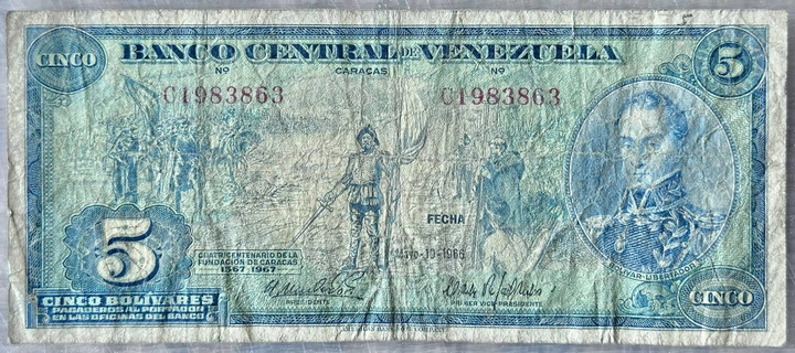 5 Болівар Bolívares 1966-1981 рік Банкнота Венесуела Південна Америка P-49 - Фото 1 5 Болівар Bolívares 1966-1981 рік Банкнота Венесуела Південна Америка P-49 - изображение 1