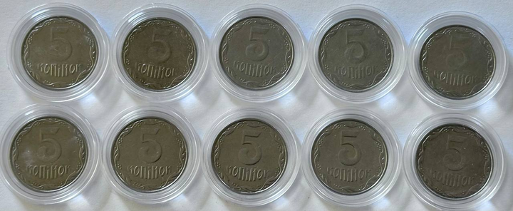 Набір сувенірних монет Планети сонячної системи На монеті 5 копійок Монети України - изображение 2