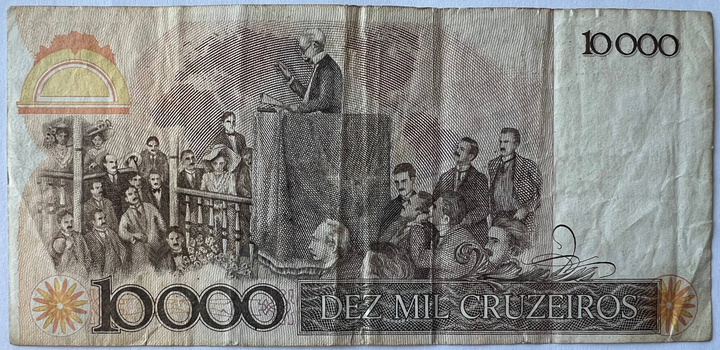 10000 Крузейро Cruzeiro 1984 рік Банкнота Бразилія Південна Америка P-203 - Фото 2 10000 Крузейро Cruzeiro 1984 рік Банкнота Бразилія Південна Америка P-203 - изображение 2