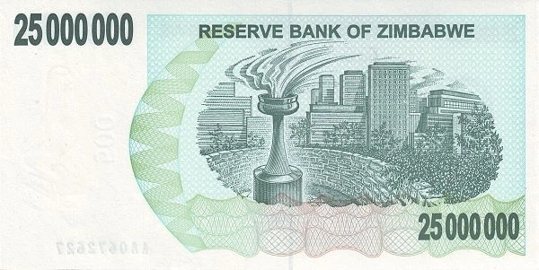 25000000 доларів dollars 2006-2008 рр Банкнота Зімбабве Африка UNC P-56 - Фото 2 25000000 доларів dollars 2006-2008 рр Банкнота Зімбабве Африка UNC P-56 - изображение 2