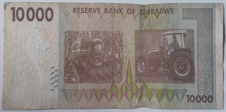 10000 доларів dollars 2007-2008 рр Банкнота Зімбабве Африка P-72 - изображение 2