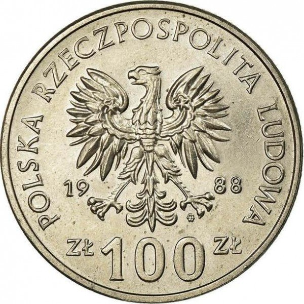 Польща Королева Ядвига 100 злотих 1988 рік Монети світу - изображение 2