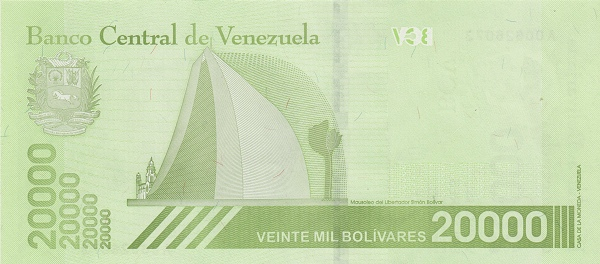 20000 Болівара Bolívares 2018-2020 рік Банкнота Венесуела Південна Америка UNC P-W110 - Фото 2 20000 Болівара Bolívares 2018-2020 рік Банкнота Венесуела Південна Америка UNC P-W110 - изображение 2