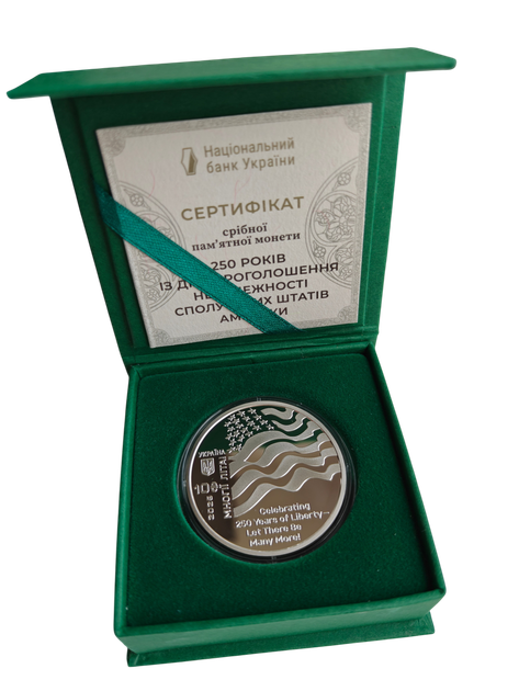 Серебряная монета 250 лет со дня провозглашения независимости США 10 гривен 2026 - изображение 5