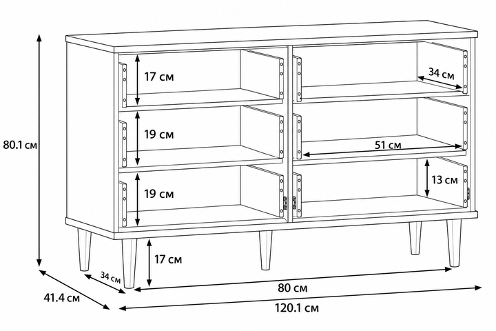 Комод Frisco Calasetta 1201 х 414 х 801 мм 6ящ Дуб элегант/техноротанг (23537-CQSK222) - изображение 9