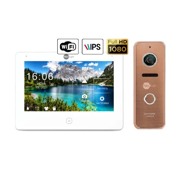 Комплект відеодомофона Neolight NeoKIT HD Pro Wi-Fi 7" IPS сенсорний екран 1024x600, White+Bronze - Фото 1 Комплект відеодомофона Neolight NeoKIT HD Pro Wi-Fi 7" IPS сенсорний екран 1024x600, White+Bronze - зображення 1