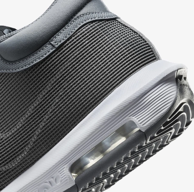 Кроссовки унисекс Nike Lebron Witness 8 Grey 42 Серый FB2239-004 - Фото 8 Кроссовки унисекс Nike Lebron Witness 8 Grey 42 Серый FB2239-004 - изображение 8