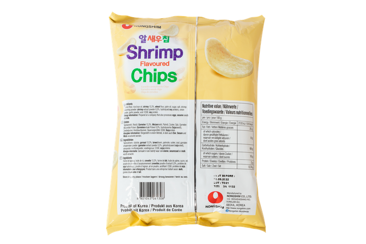 Чипсы креветочные NONGSHIM Chips Shrimp Flavoured 75 г - Фото 2 Чипсы креветочные NONGSHIM Chips Shrimp Flavoured 75 г - изображение 2