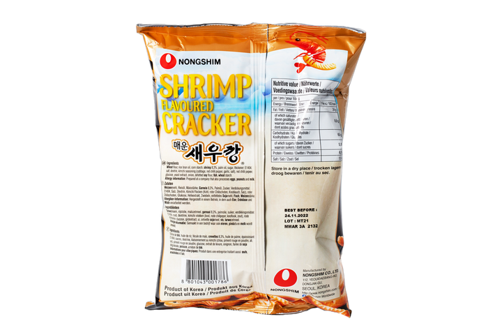 Крекер креветочный острый NONGSHIM Cracker Shrimp Flavoured Hot'spicy 75 г - Фото 3 Крекер креветочный острый NONGSHIM Cracker Shrimp Flavoured Hot'spicy 75 г - изображение 3