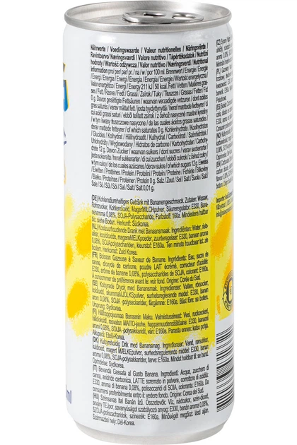 Напій сильногазований LOTTE Banana Milkis 250 мл - Фото 2 Напій сильногазований LOTTE Banana Milkis 250 мл - зображення 2