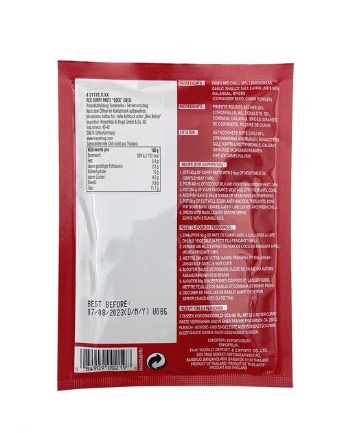 Паста карри Cock Brand красная 50 г - изображение 2