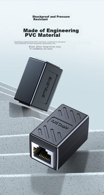 Соединитель витой пари Shengwei CSH-8110G RJ-45 STP Cat 6 10 шт. Черный - изображение 2