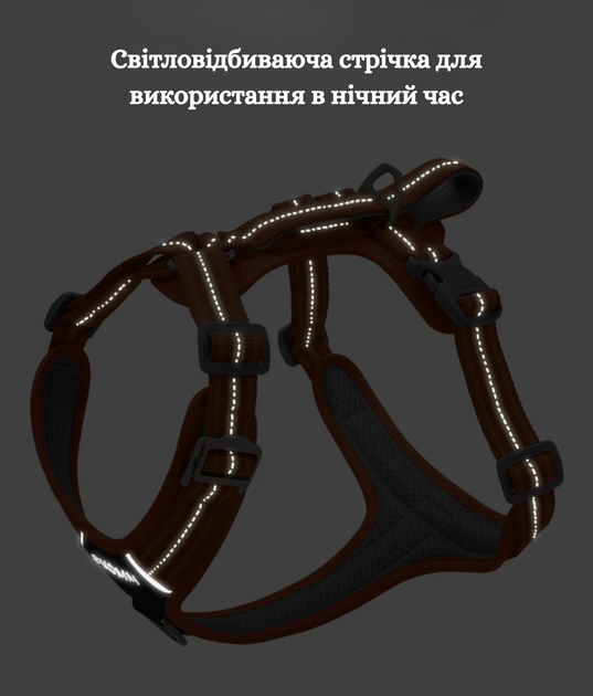 Шлея для собак Duomm No-Pull з повідцем, регульована та світловідбивна хакі, XL (294XL-KHAKI) - Фото 6 Шлея для собак Duomm No-Pull з повідцем, регульована та світловідбивна хакі, XL (294XL-KHAKI) - зображення 6